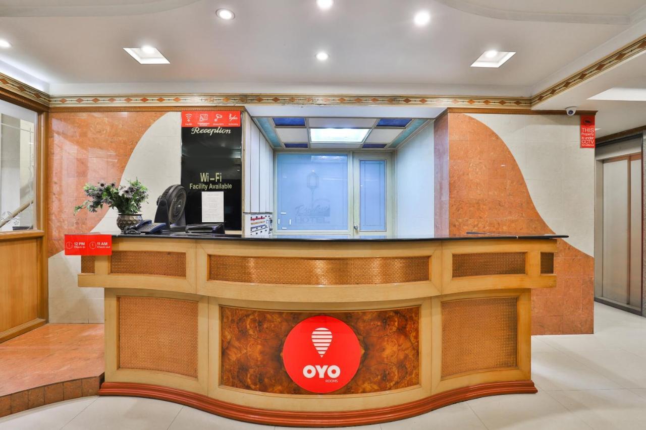 Oyo 17117 Hotel Rainbow Vadodara Bagian luar foto